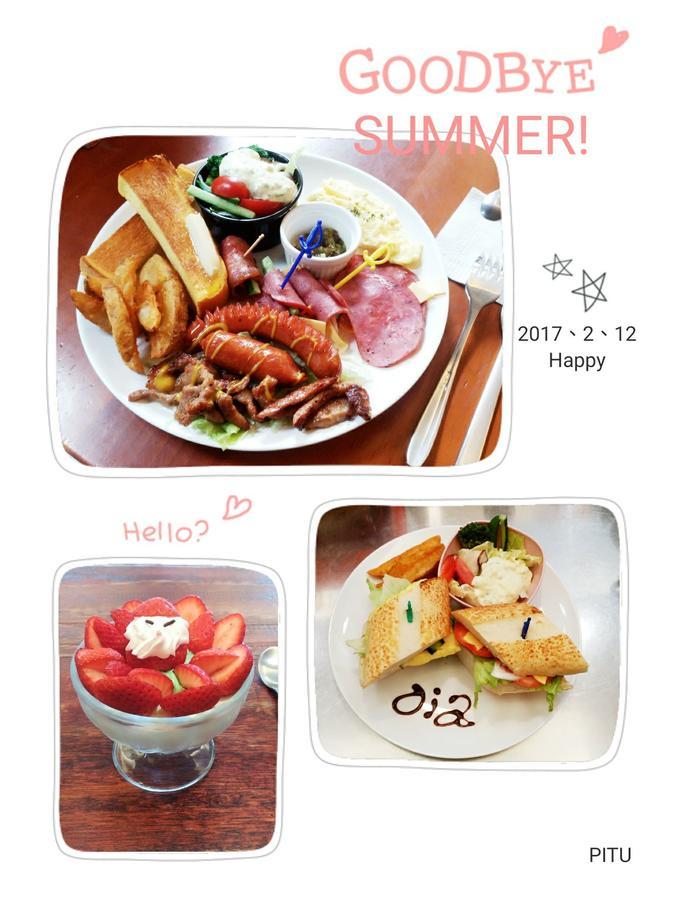 Oia Cafe B&B Taitung Exterior foto